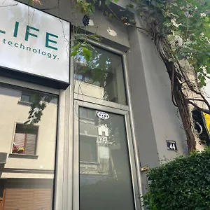Vel House Plovdiv